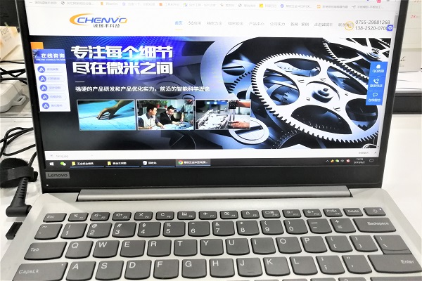 ag人生就是博官网-诚瑞丰