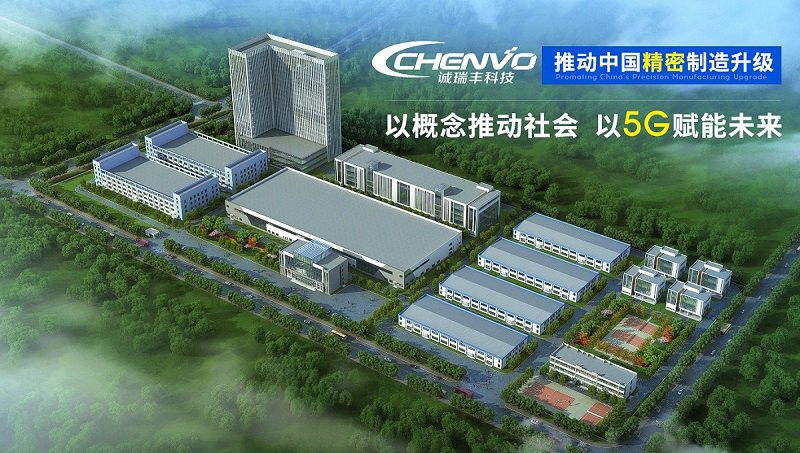 5g应用ag人生就是博的解决方案_金属结构产品加工